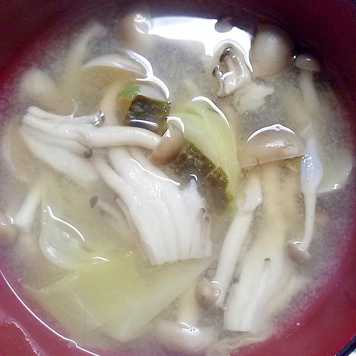 松茸のお吸い物de 味噌汁 レシピ 作り方 By ぐっち1618 楽天レシピ 松茸のお吸い物de 味噌汁 レシピ 作り方 By ぐっち1618 楽天レシピ